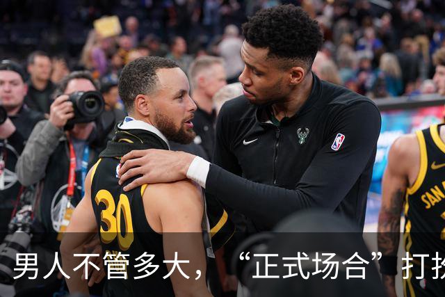 男人不管多大，“正式场合”打扮切记：衬衫塞裤腰、皮带没logo