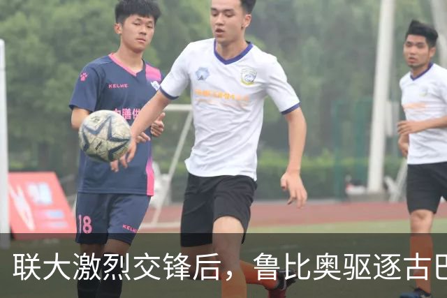 联大激烈交锋后，鲁比奥驱逐古巴驻联合国代表，中方：必须终止