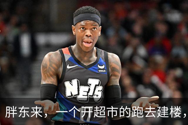 胖东来，一个开超市的跑去建楼，耗资65亿，把整个建筑行业的脸都打肿了：按时给钱、真材实料、给工人装空调！